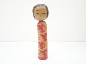 郷土玩具　田中敦夫造　こけし（24.4cm）